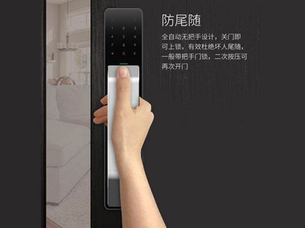 彰武24小时上门开锁公司